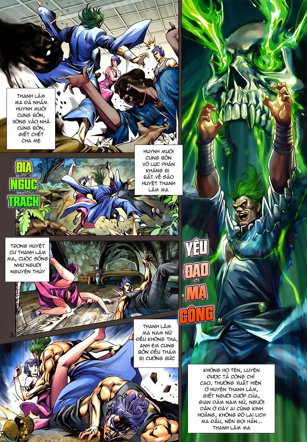 đọc truyện Tân Tác Long Hổ Môn Chương 625 ảnh 5 tại Thiên Thai Truyện