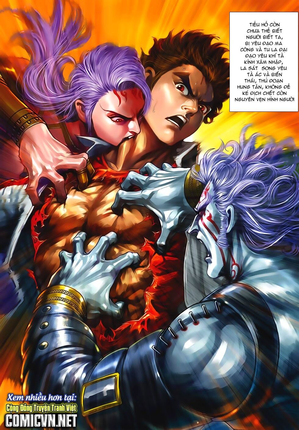 đọc truyện Tân Tác Long Hổ Môn Chương 625 ảnh 33 tại Thiên Thai Truyện