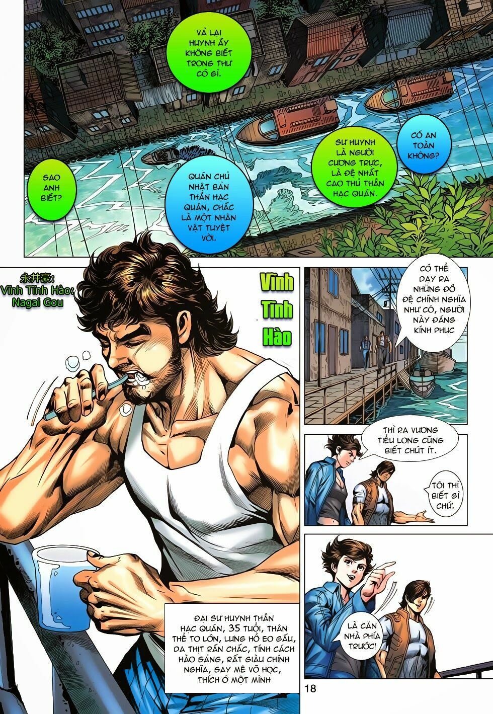 đọc truyện Tân Tác Long Hổ Môn Chương 626 ảnh 20 tại Thiên Thai Truyện