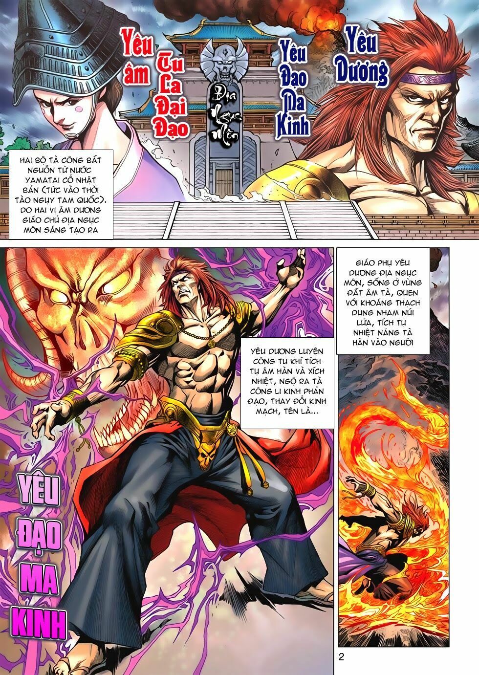 đọc truyện Tân Tác Long Hổ Môn Chương 626 ảnh 4 tại Thiên Thai Truyện