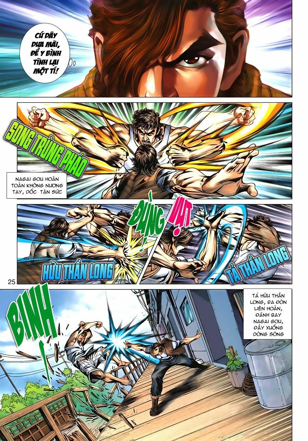 đọc truyện Tân Tác Long Hổ Môn Chương 626 ảnh 27 tại Thiên Thai Truyện