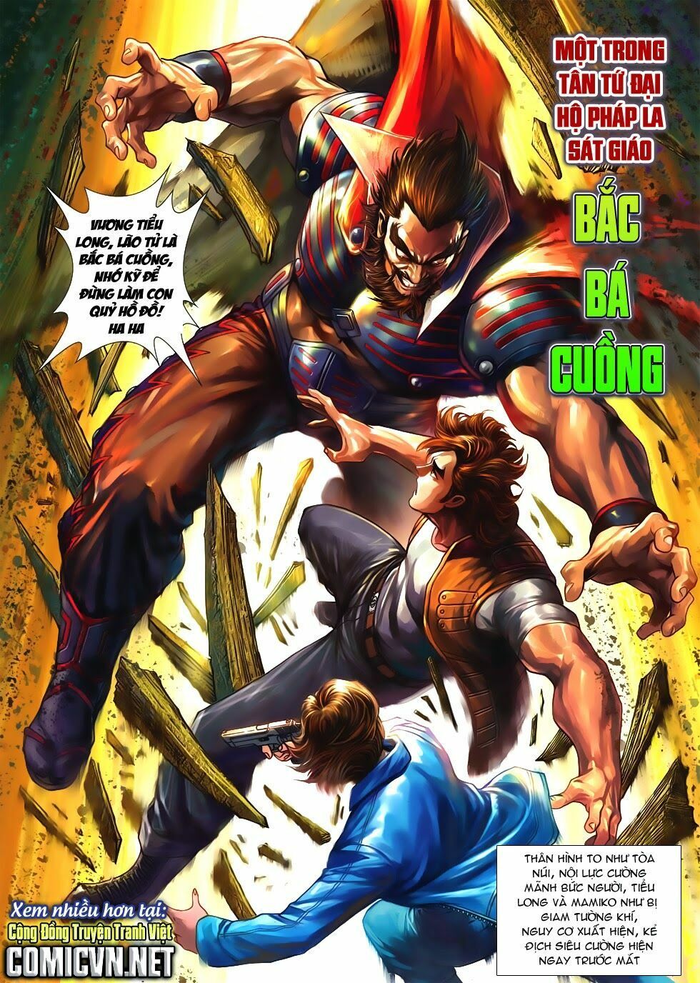 đọc truyện Tân Tác Long Hổ Môn Chương 626 ảnh 33 tại Thiên Thai Truyện