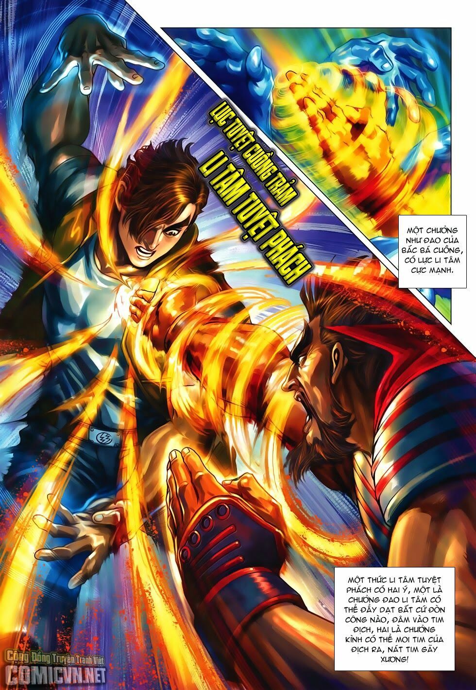 đọc truyện Tân Tác Long Hổ Môn Chương 627 ảnh 19 tại Thiên Thai Truyện