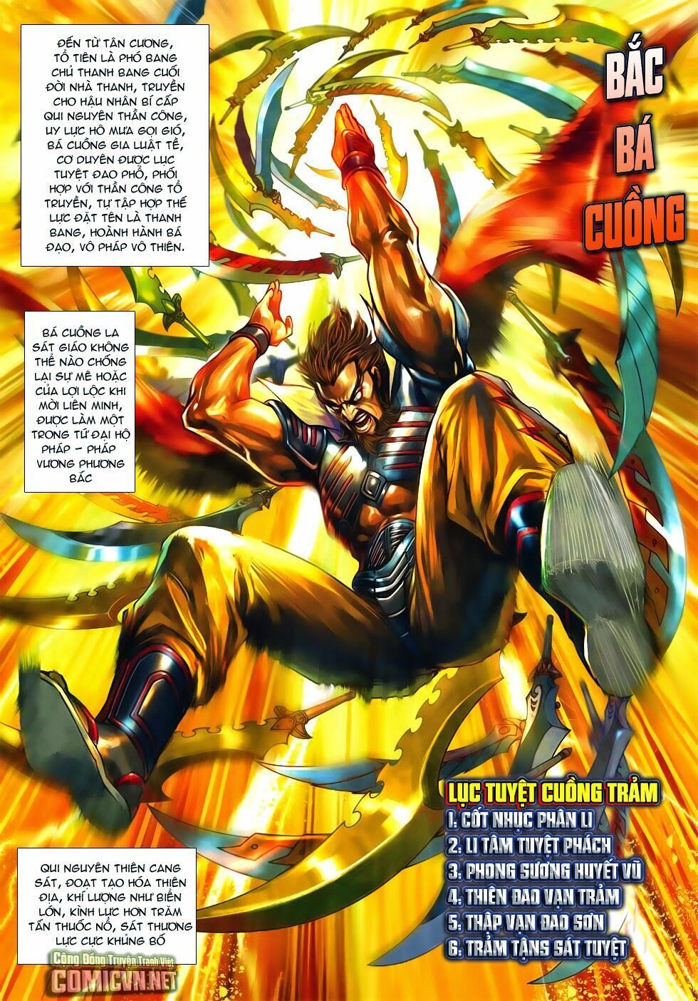 đọc truyện Tân Tác Long Hổ Môn Chương 627 ảnh 4 tại Thiên Thai Truyện