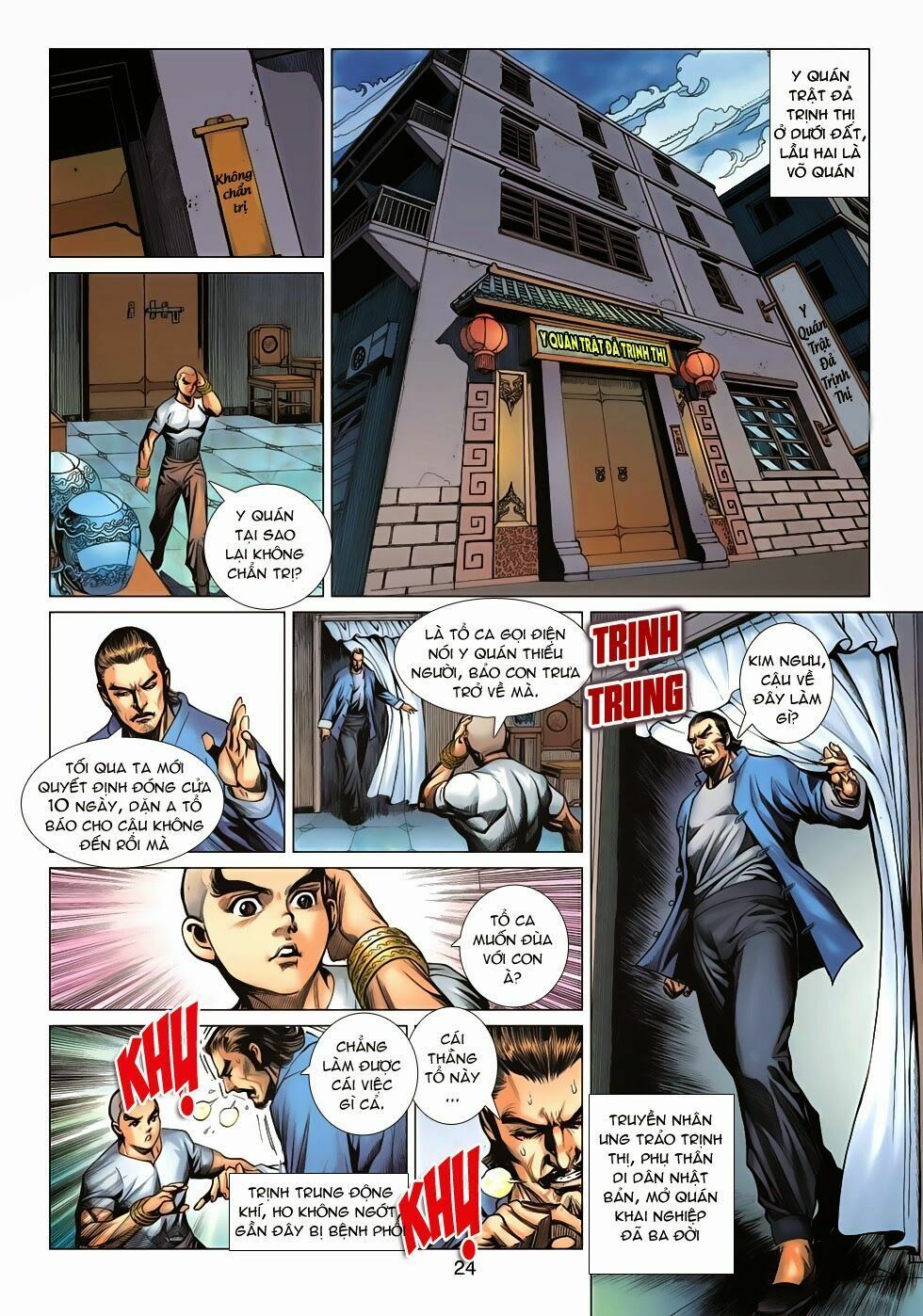 đọc truyện Tân Tác Long Hổ Môn Chương 627 ảnh 26 tại Thiên Thai Truyện