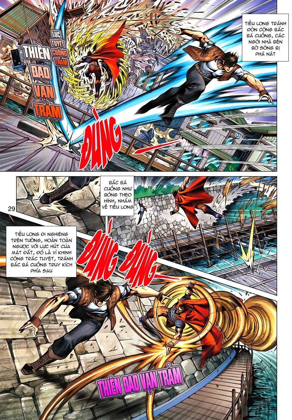 đọc truyện Tân Tác Long Hổ Môn Chương 628 ảnh 31 tại Thiên Thai Truyện