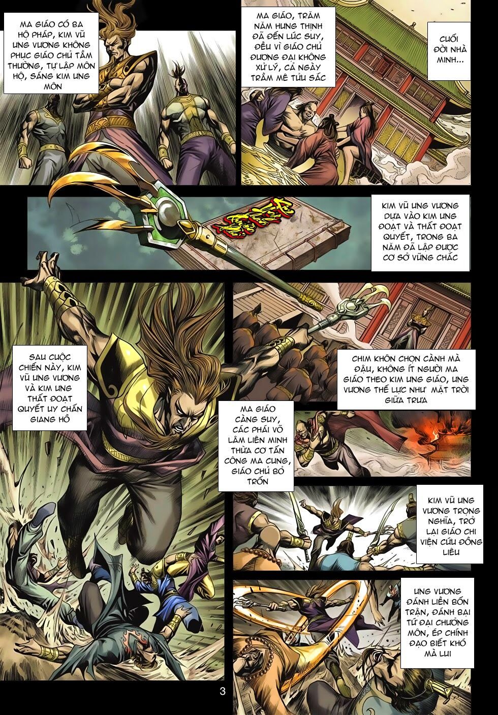 đọc truyện Tân Tác Long Hổ Môn Chương 628 ảnh 5 tại Thiên Thai Truyện