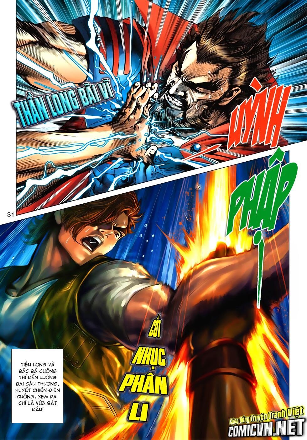 đọc truyện Tân Tác Long Hổ Môn Chương 628 ảnh 33 tại Thiên Thai Truyện