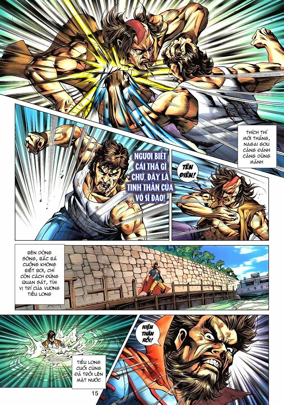 đọc truyện Tân Tác Long Hổ Môn Chương 629 ảnh 17 tại Thiên Thai Truyện