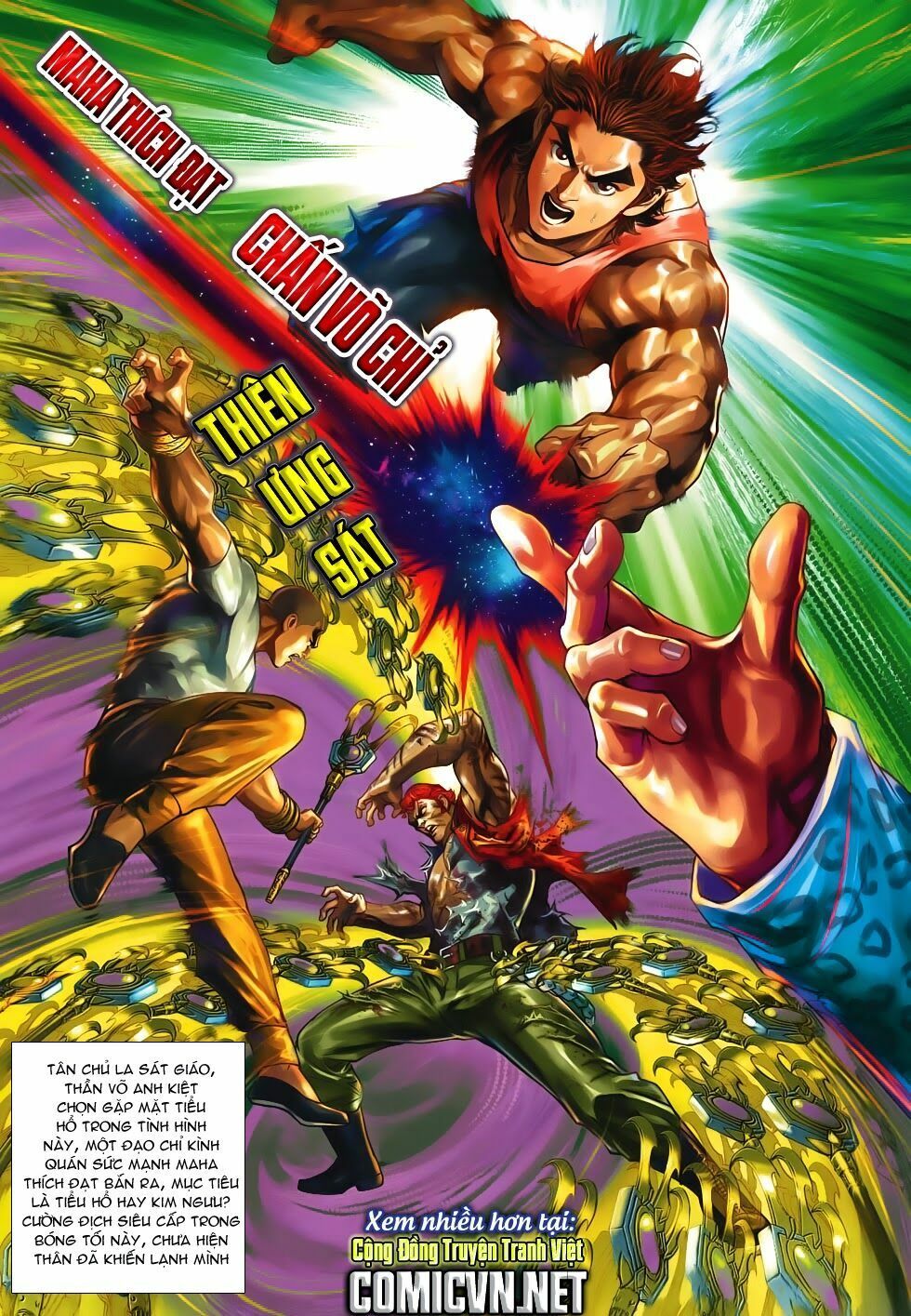 đọc truyện Tân Tác Long Hổ Môn Chương 629 ảnh 33 tại Thiên Thai Truyện