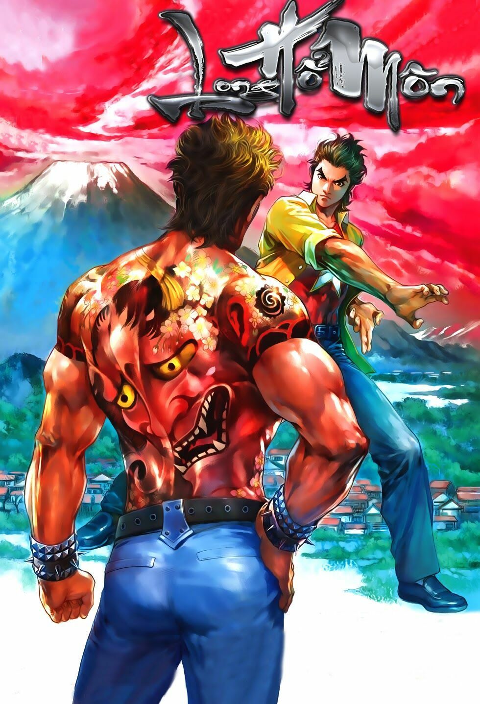 đọc truyện Tân Tác Long Hổ Môn Chương 629 ảnh 34 tại Thiên Thai Truyện