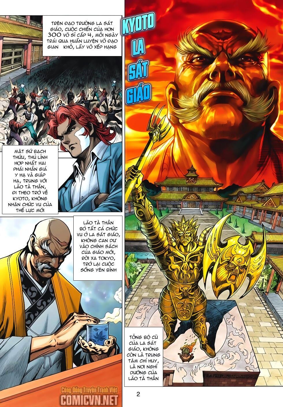 đọc truyện Tân Tác Long Hổ Môn Chương 630 ảnh 4 tại Thiên Thai Truyện