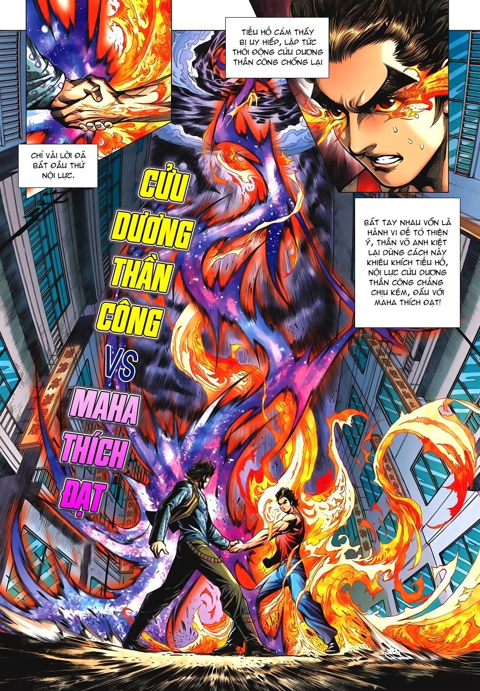 đọc truyện Tân Tác Long Hổ Môn Chương 630 ảnh 26 tại Thiên Thai Truyện