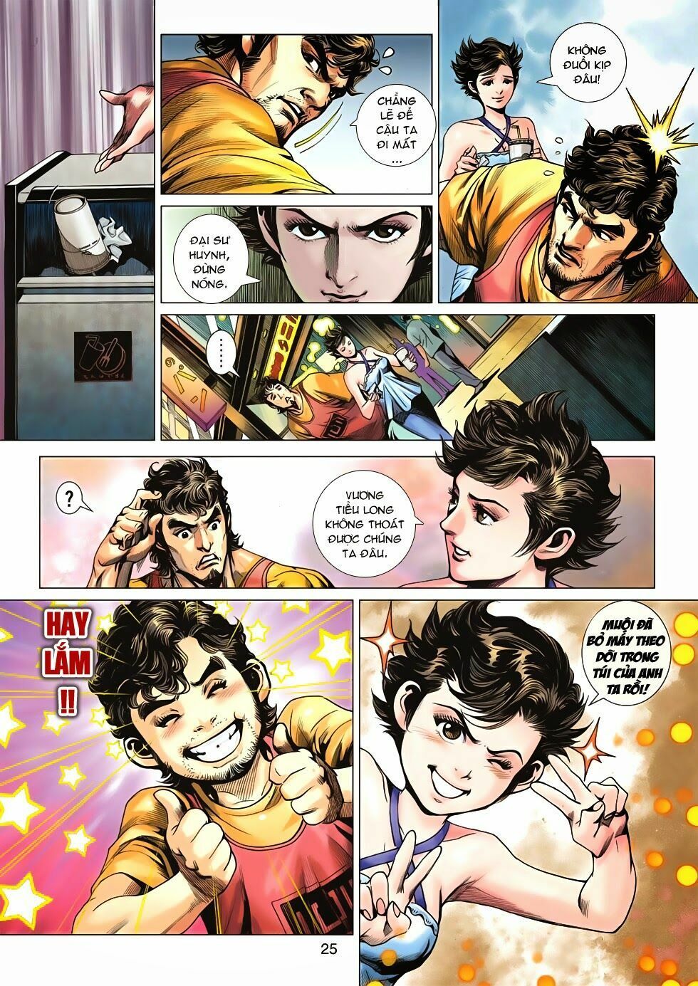 đọc truyện Tân Tác Long Hổ Môn Chương 631 ảnh 27 tại Thiên Thai Truyện