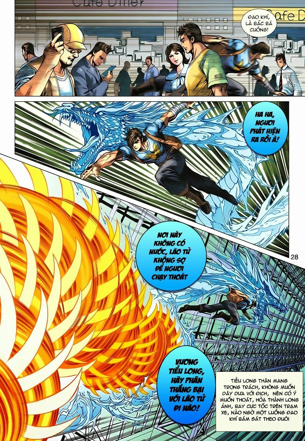 đọc truyện Tân Tác Long Hổ Môn Chương 631 ảnh 30 tại Thiên Thai Truyện