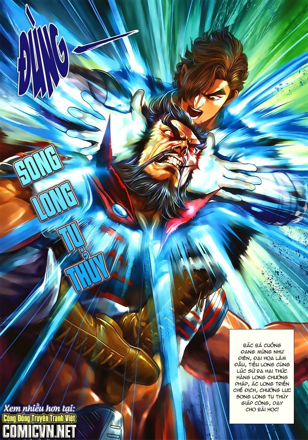 đọc truyện Tân Tác Long Hổ Môn Chương 631 ảnh 33 tại Thiên Thai Truyện