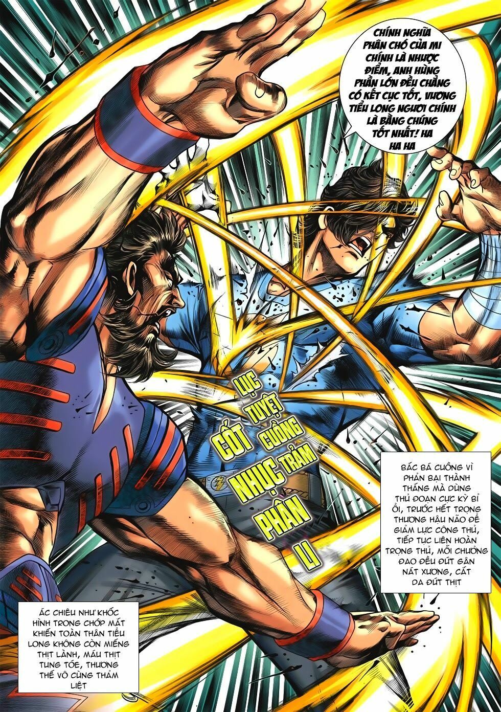 đọc truyện Tân Tác Long Hổ Môn Chương 632 ảnh 15 tại Thiên Thai Truyện