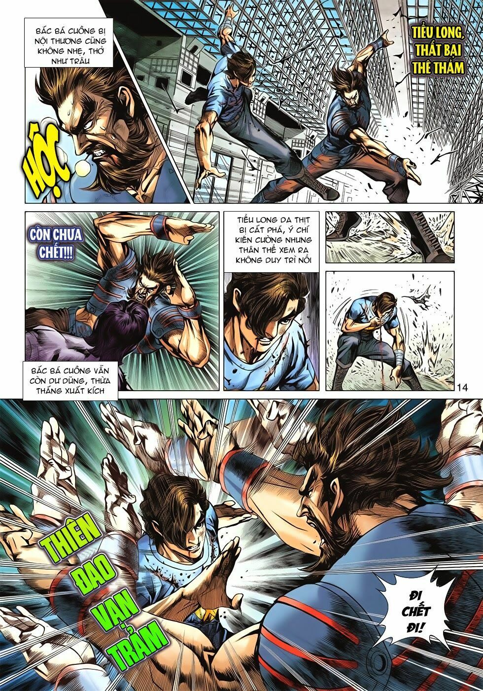 đọc truyện Tân Tác Long Hổ Môn Chương 632 ảnh 16 tại Thiên Thai Truyện