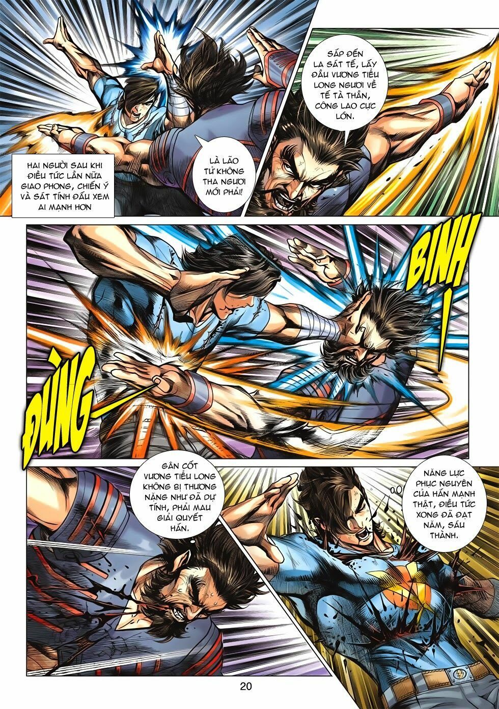 đọc truyện Tân Tác Long Hổ Môn Chương 632 ảnh 22 tại Thiên Thai Truyện