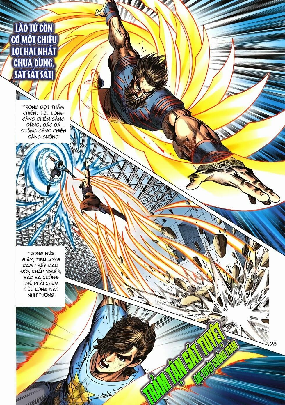 đọc truyện Tân Tác Long Hổ Môn Chương 632 ảnh 30 tại Thiên Thai Truyện