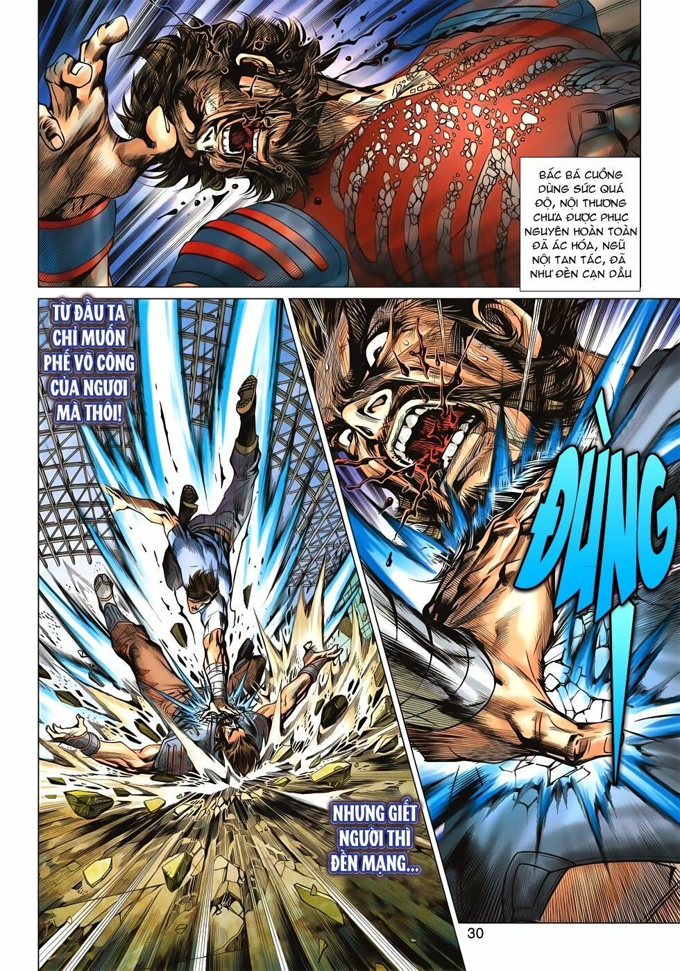 đọc truyện Tân Tác Long Hổ Môn Chương 632 ảnh 32 tại Thiên Thai Truyện