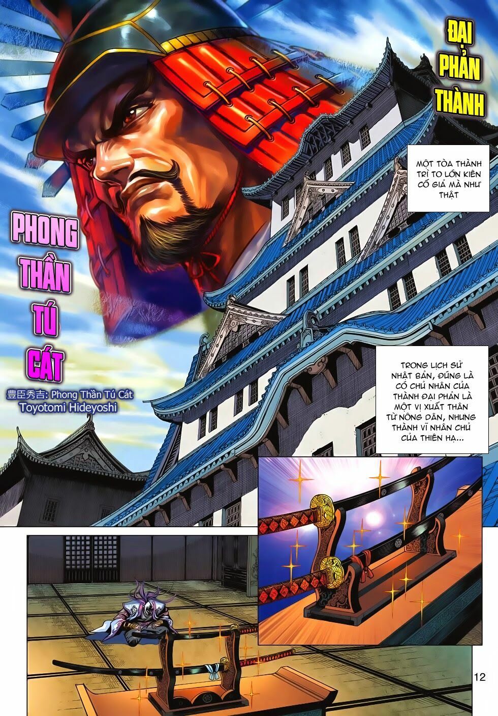 đọc truyện Tân Tác Long Hổ Môn Chương 633 ảnh 14 tại Thiên Thai Truyện