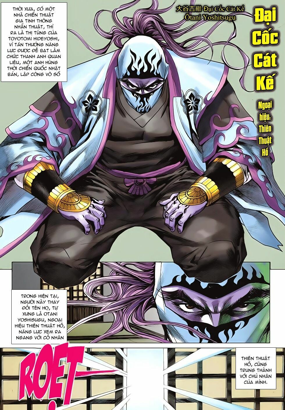 đọc truyện Tân Tác Long Hổ Môn Chương 633 ảnh 15 tại Thiên Thai Truyện