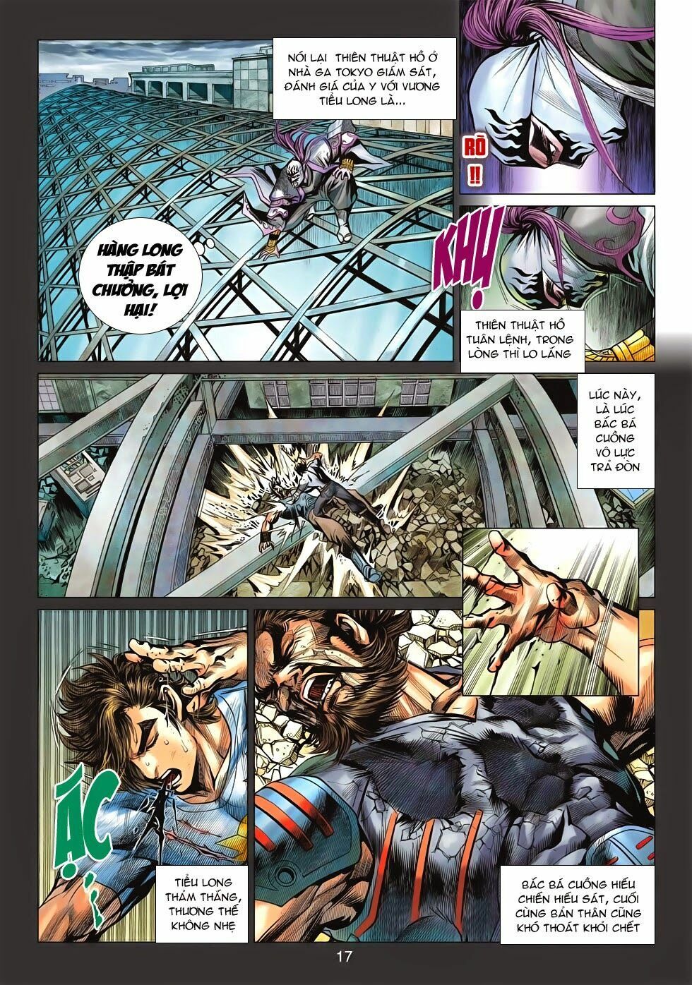 đọc truyện Tân Tác Long Hổ Môn Chương 633 ảnh 19 tại Thiên Thai Truyện