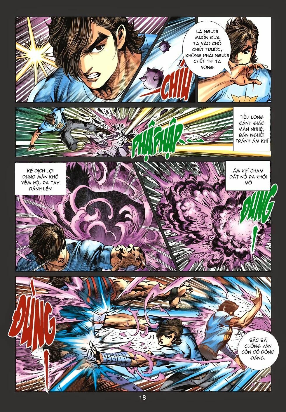 đọc truyện Tân Tác Long Hổ Môn Chương 633 ảnh 20 tại Thiên Thai Truyện