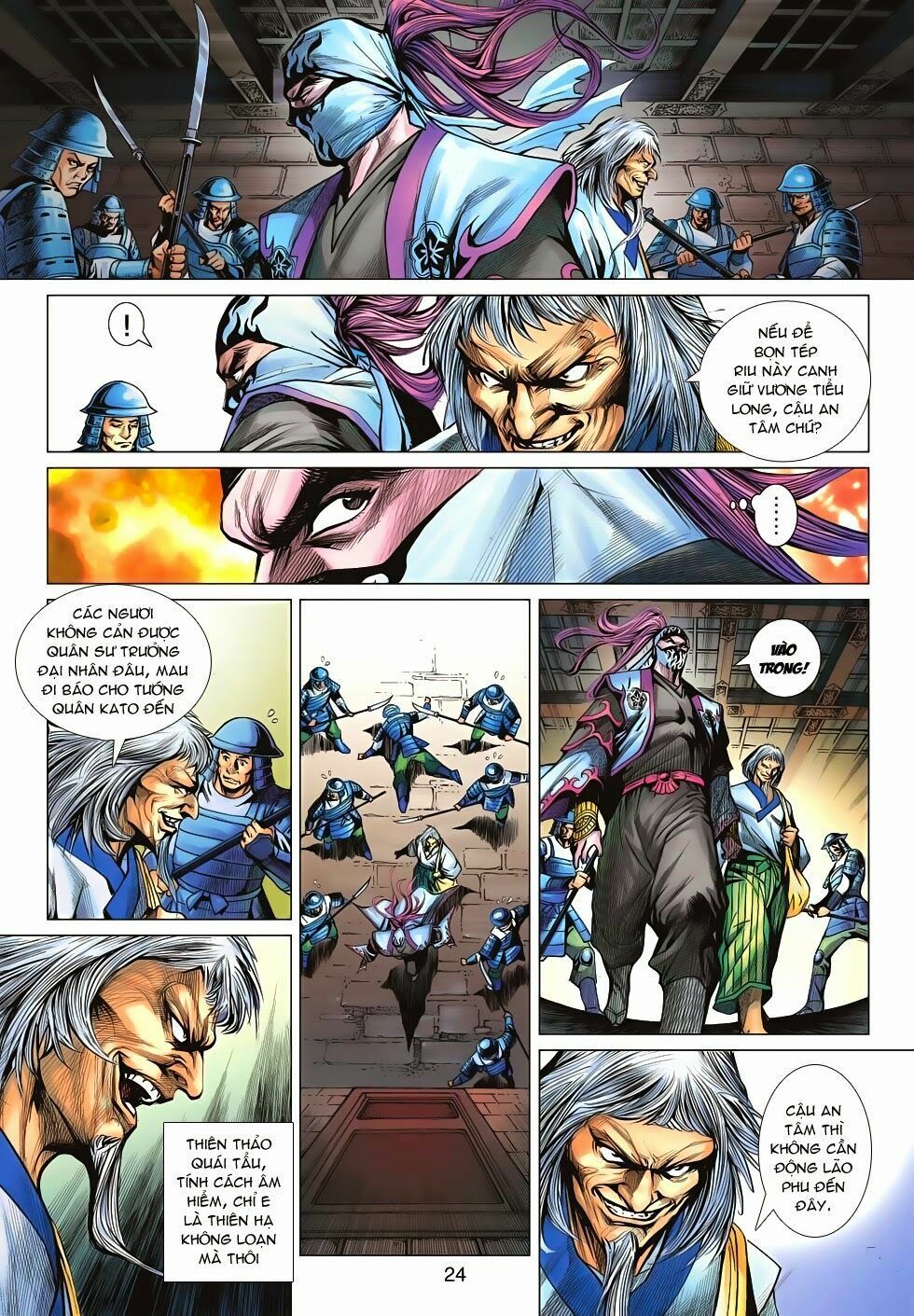 đọc truyện Tân Tác Long Hổ Môn Chương 633 ảnh 26 tại Thiên Thai Truyện