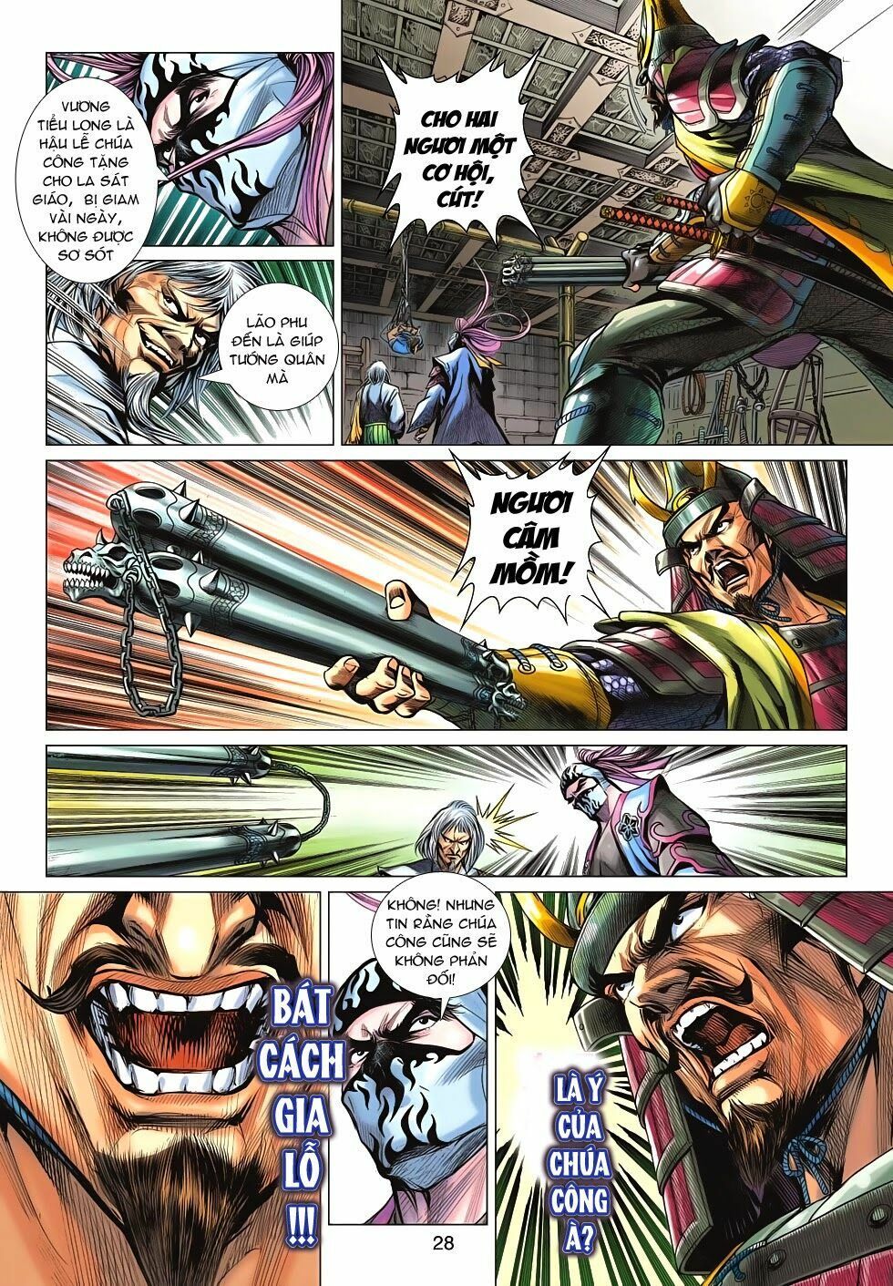 đọc truyện Tân Tác Long Hổ Môn Chương 633 ảnh 30 tại Thiên Thai Truyện