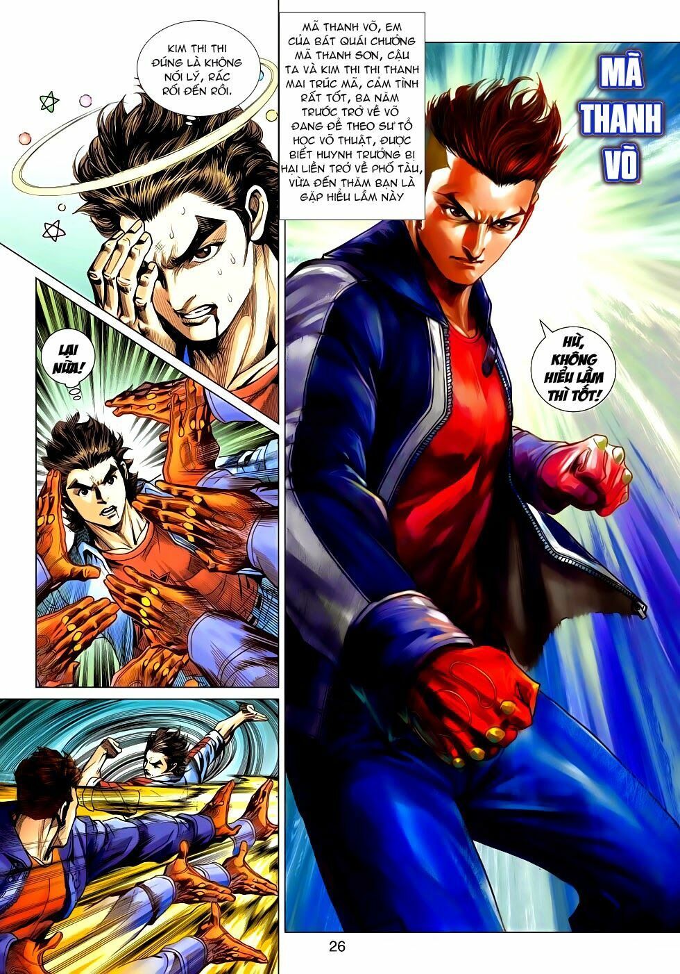 đọc truyện Tân Tác Long Hổ Môn Chương 634 ảnh 28 tại Thiên Thai Truyện