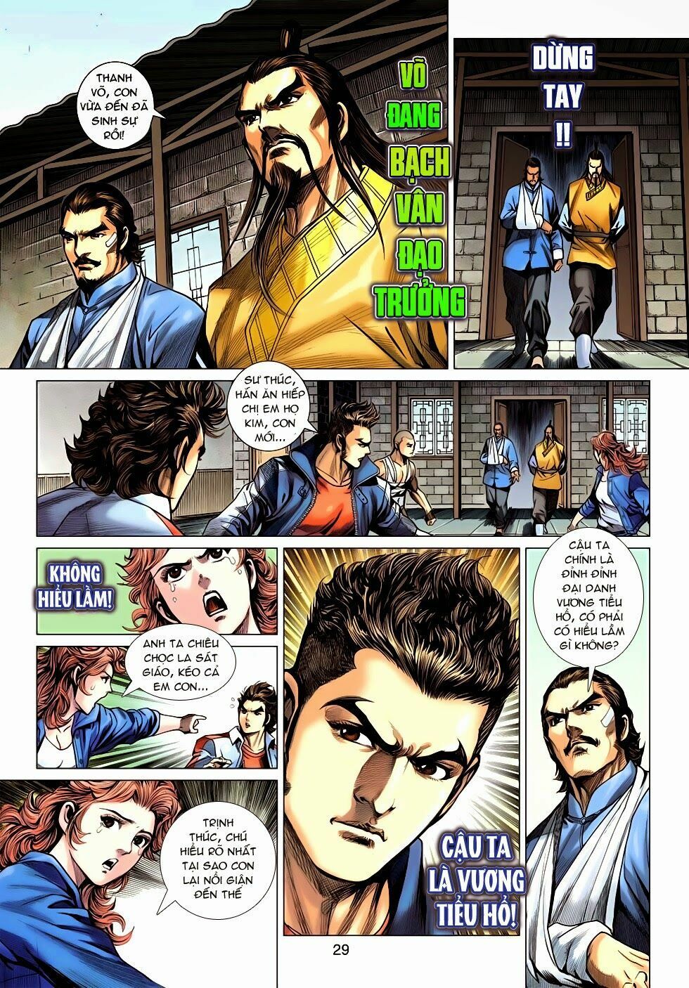 đọc truyện Tân Tác Long Hổ Môn Chương 634 ảnh 31 tại Thiên Thai Truyện