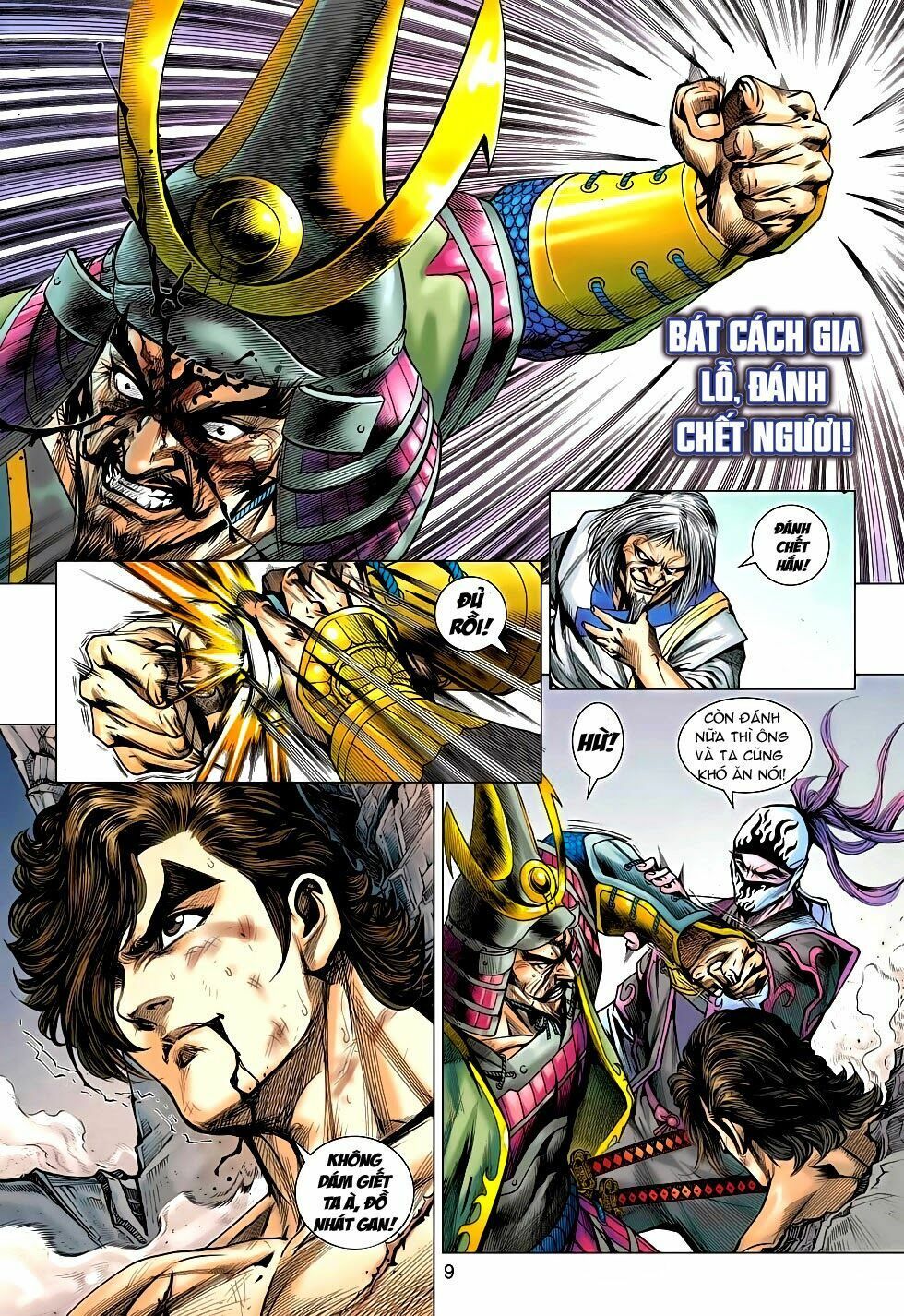 đọc truyện Tân Tác Long Hổ Môn Chương 634 ảnh 11 tại Thiên Thai Truyện