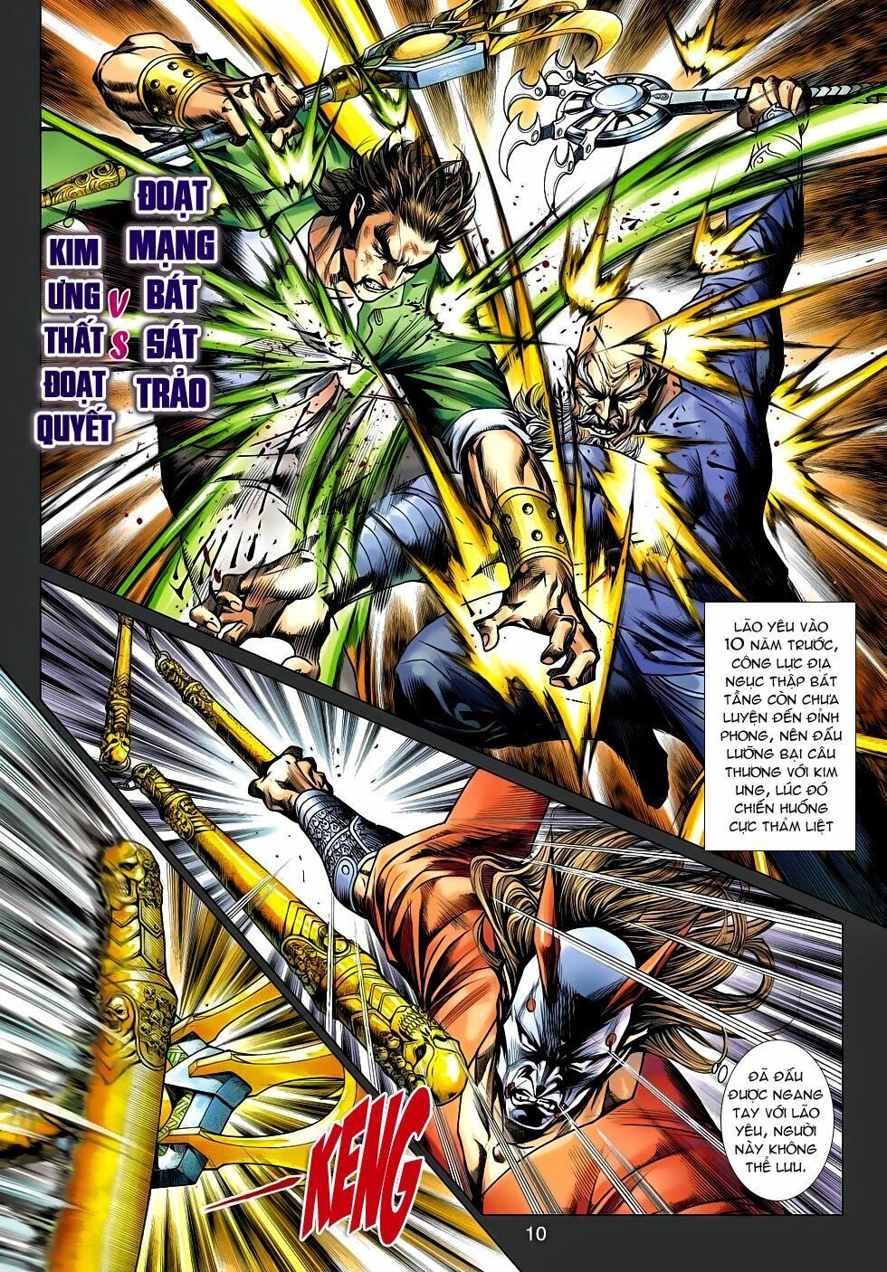 đọc truyện Tân Tác Long Hổ Môn Chương 635 ảnh 12 tại Thiên Thai Truyện