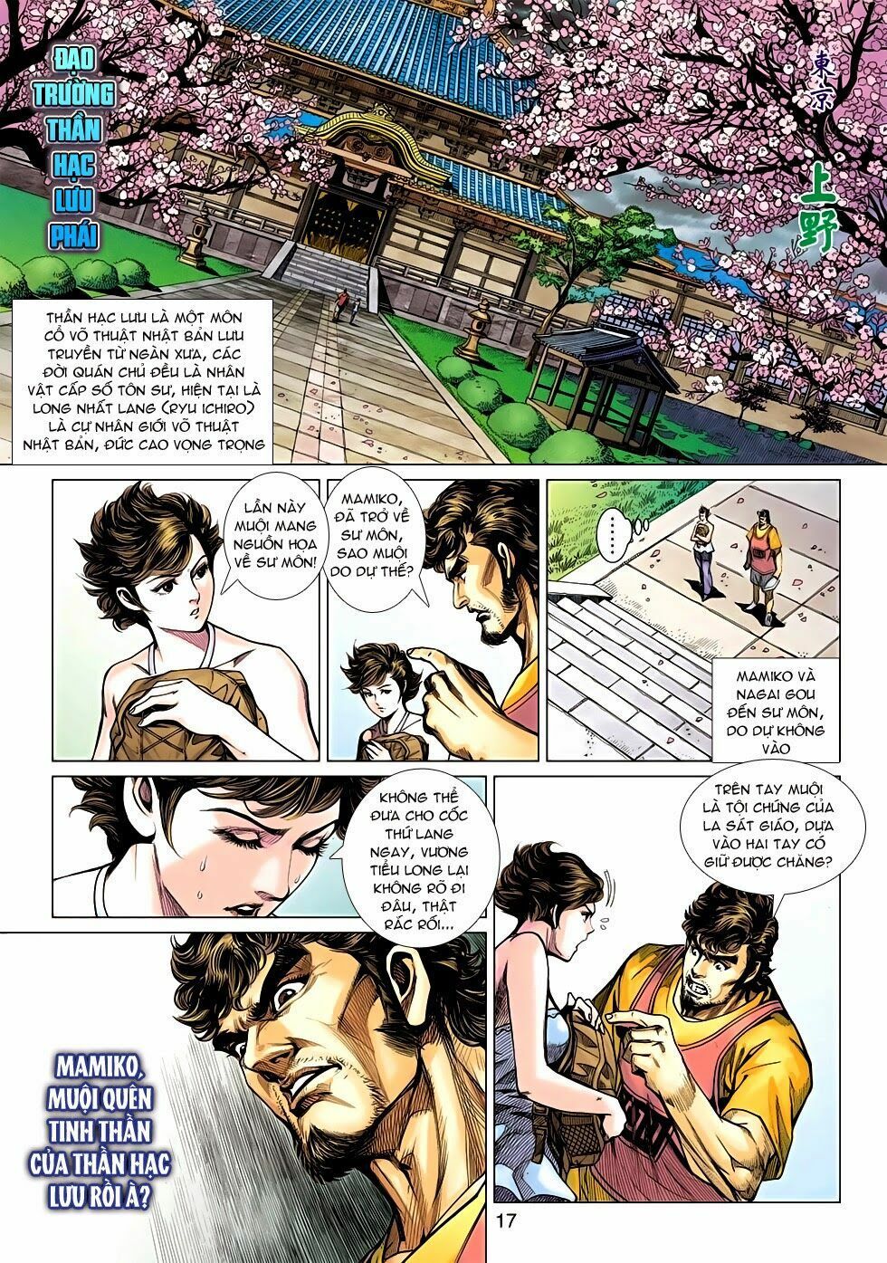 đọc truyện Tân Tác Long Hổ Môn Chương 635 ảnh 19 tại Thiên Thai Truyện