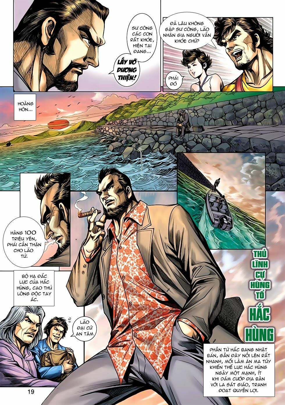 đọc truyện Tân Tác Long Hổ Môn Chương 635 ảnh 21 tại Thiên Thai Truyện