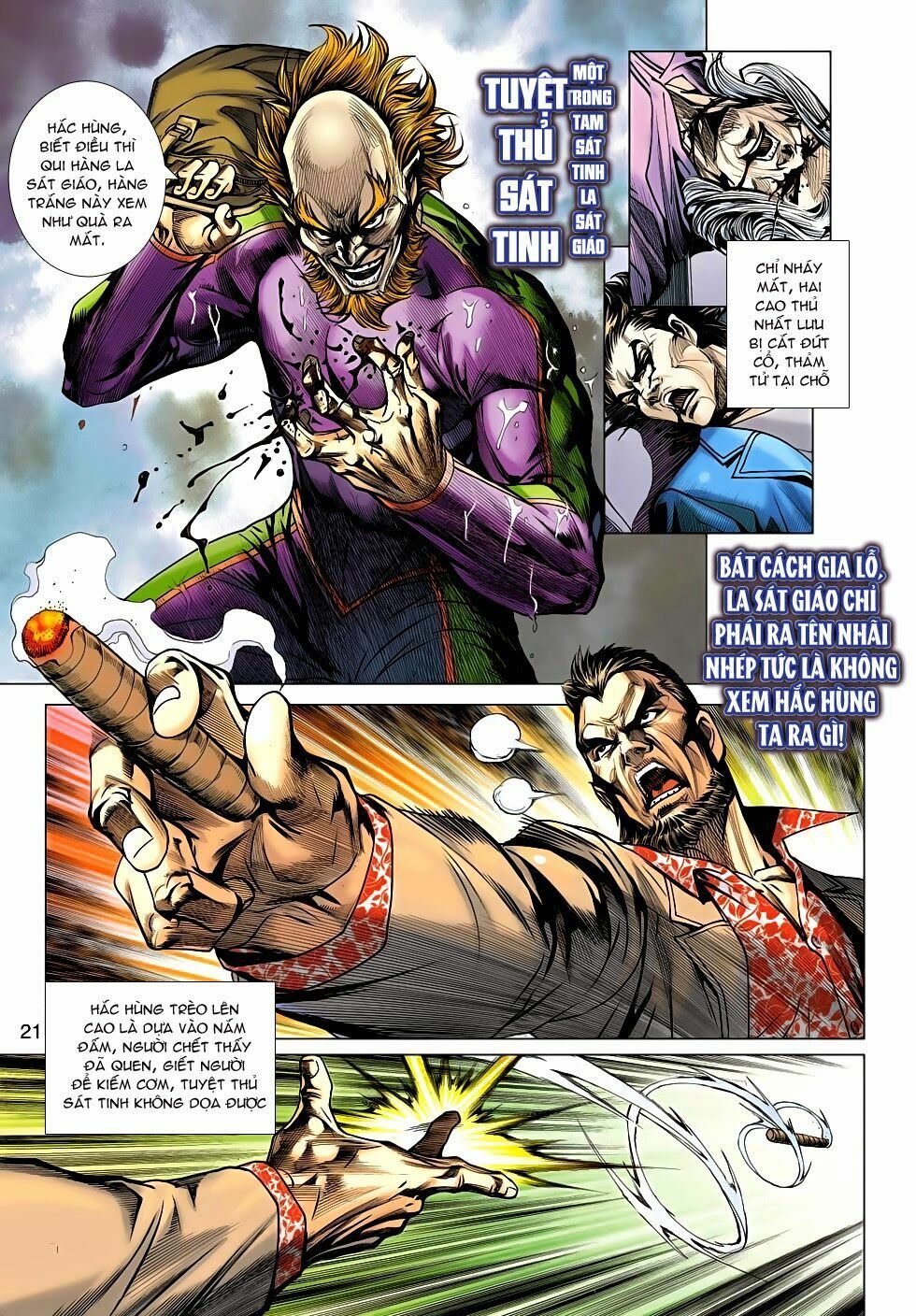 đọc truyện Tân Tác Long Hổ Môn Chương 635 ảnh 24 tại Thiên Thai Truyện