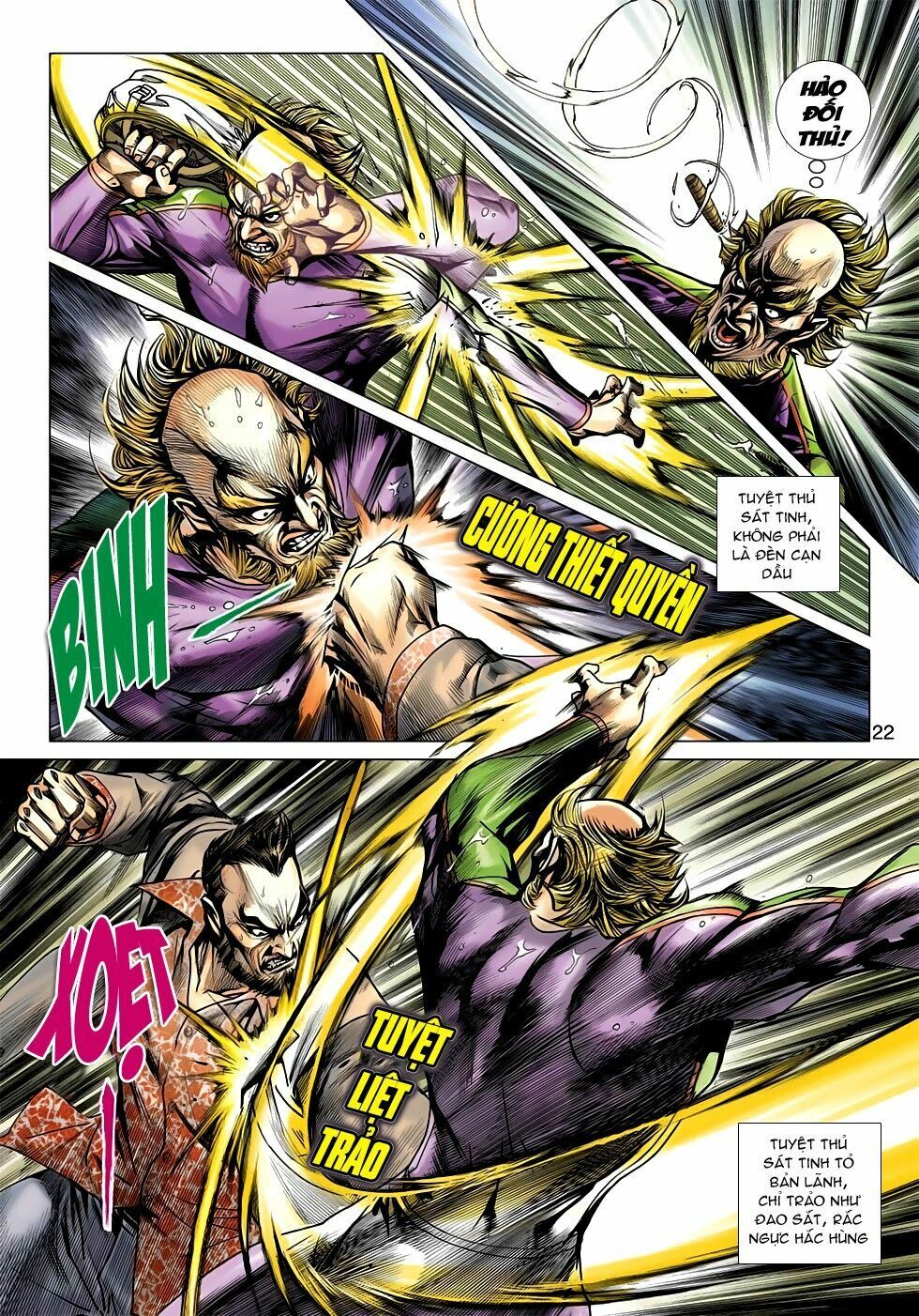 đọc truyện Tân Tác Long Hổ Môn Chương 635 ảnh 25 tại Thiên Thai Truyện