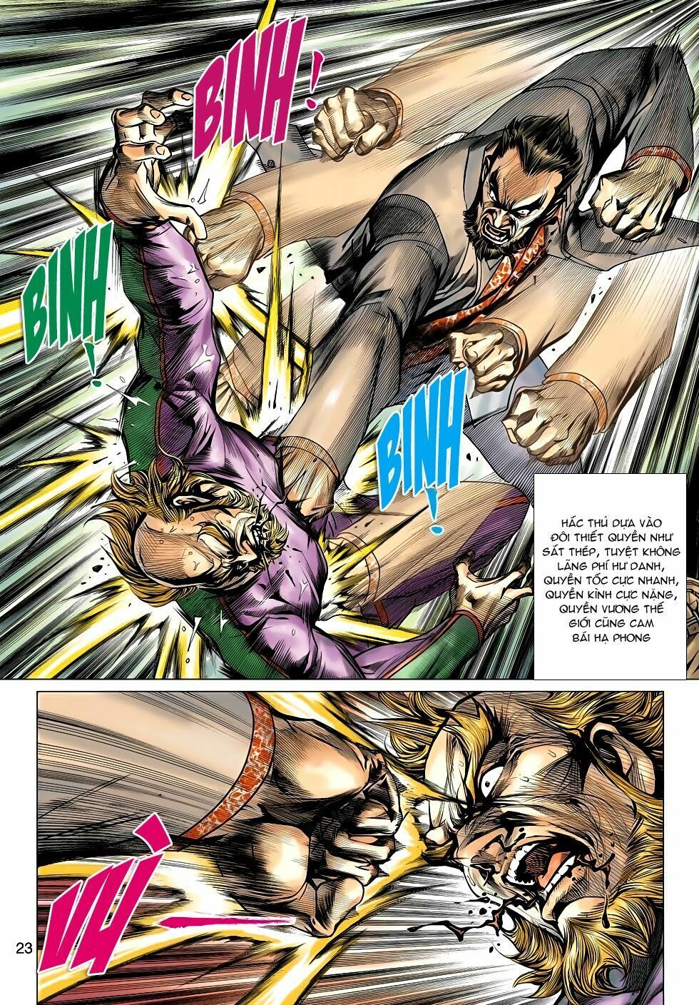 đọc truyện Tân Tác Long Hổ Môn Chương 635 ảnh 26 tại Thiên Thai Truyện