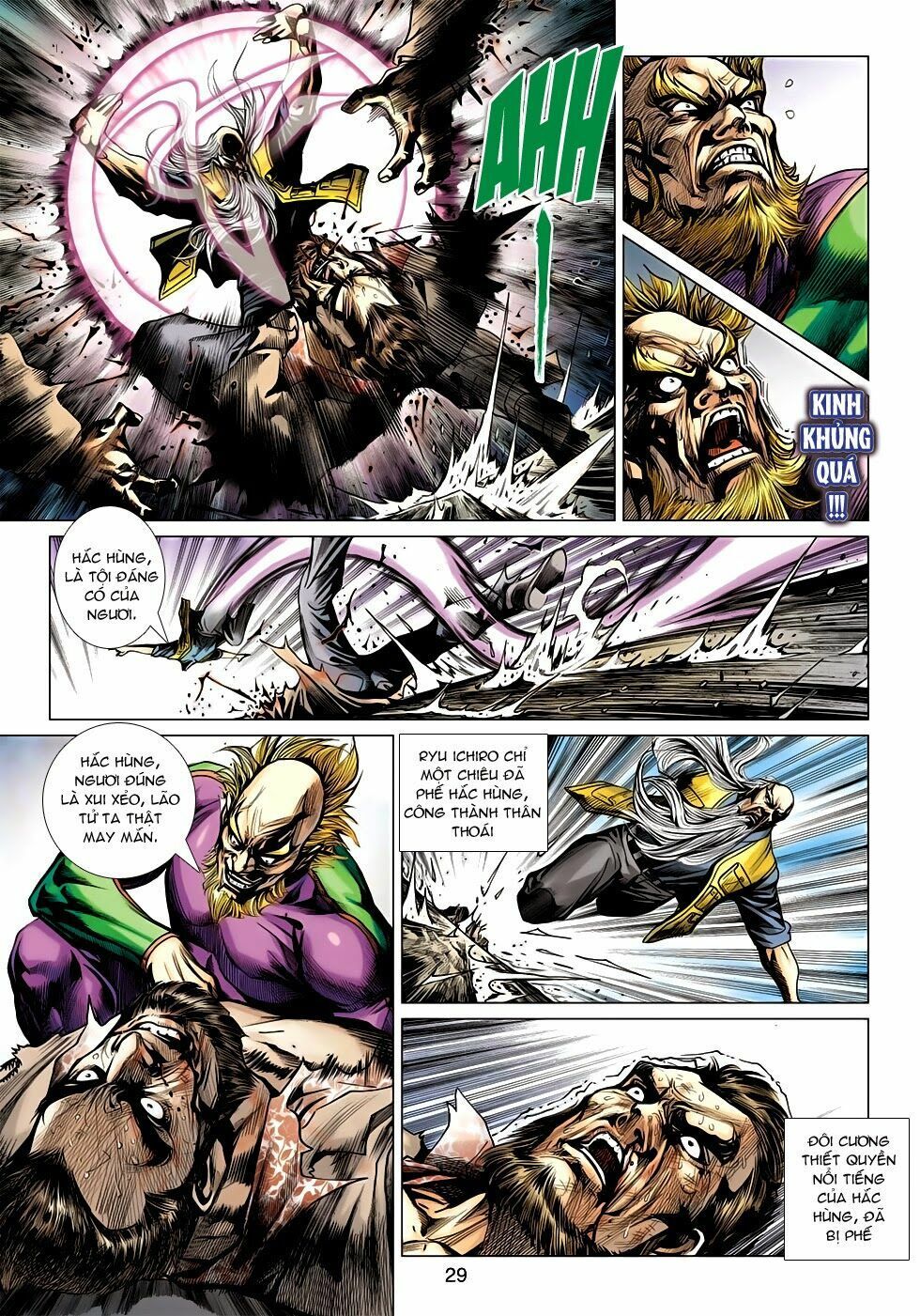 đọc truyện Tân Tác Long Hổ Môn Chương 635 ảnh 32 tại Thiên Thai Truyện