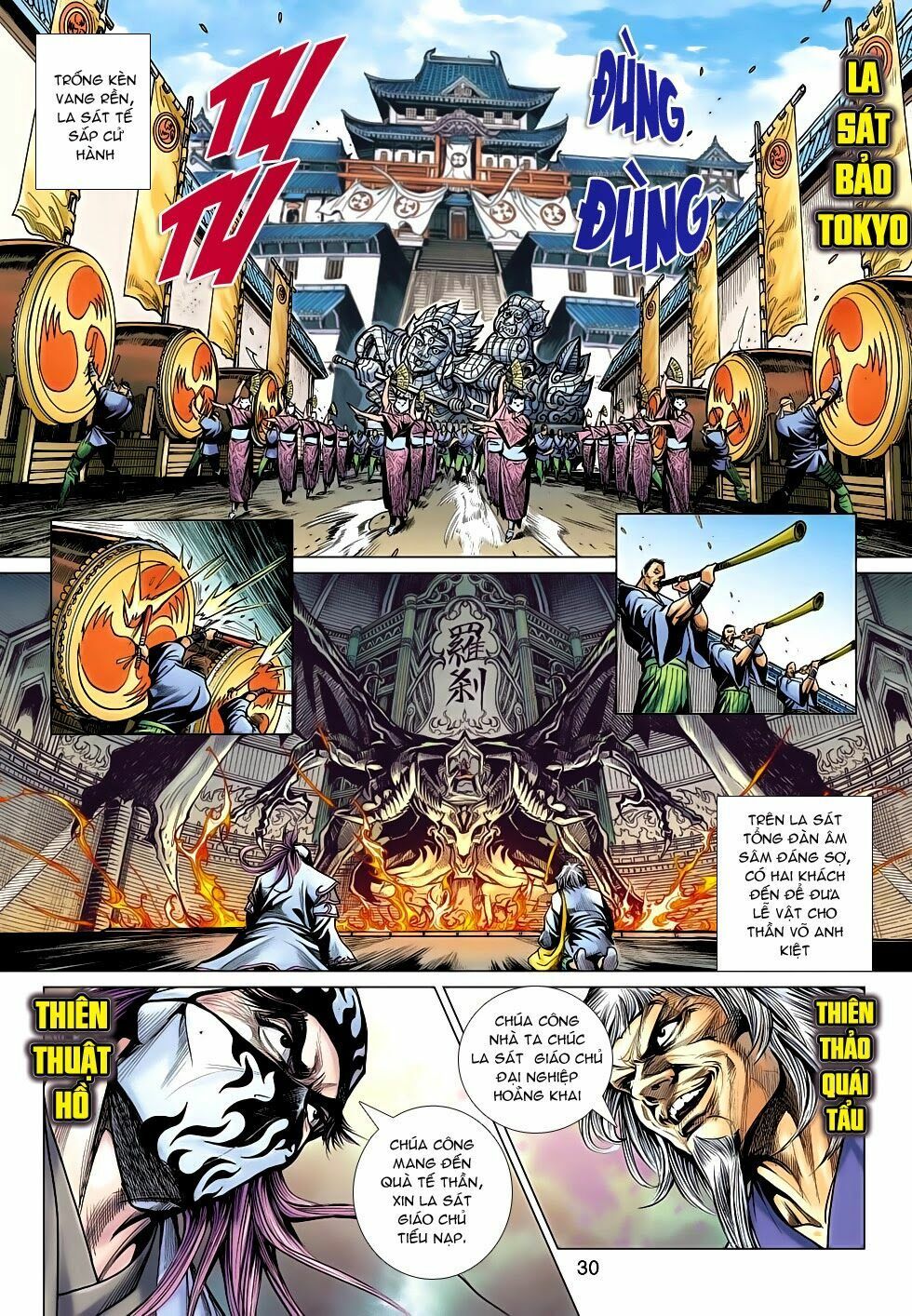 đọc truyện Tân Tác Long Hổ Môn Chương 635 ảnh 33 tại Thiên Thai Truyện