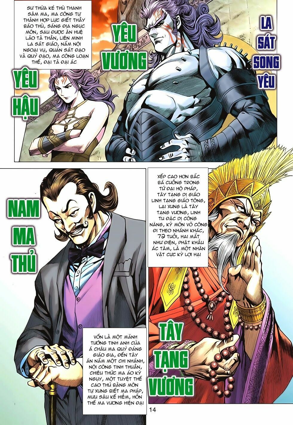 đọc truyện Tân Tác Long Hổ Môn Chương 636 ảnh 16 tại Thiên Thai Truyện