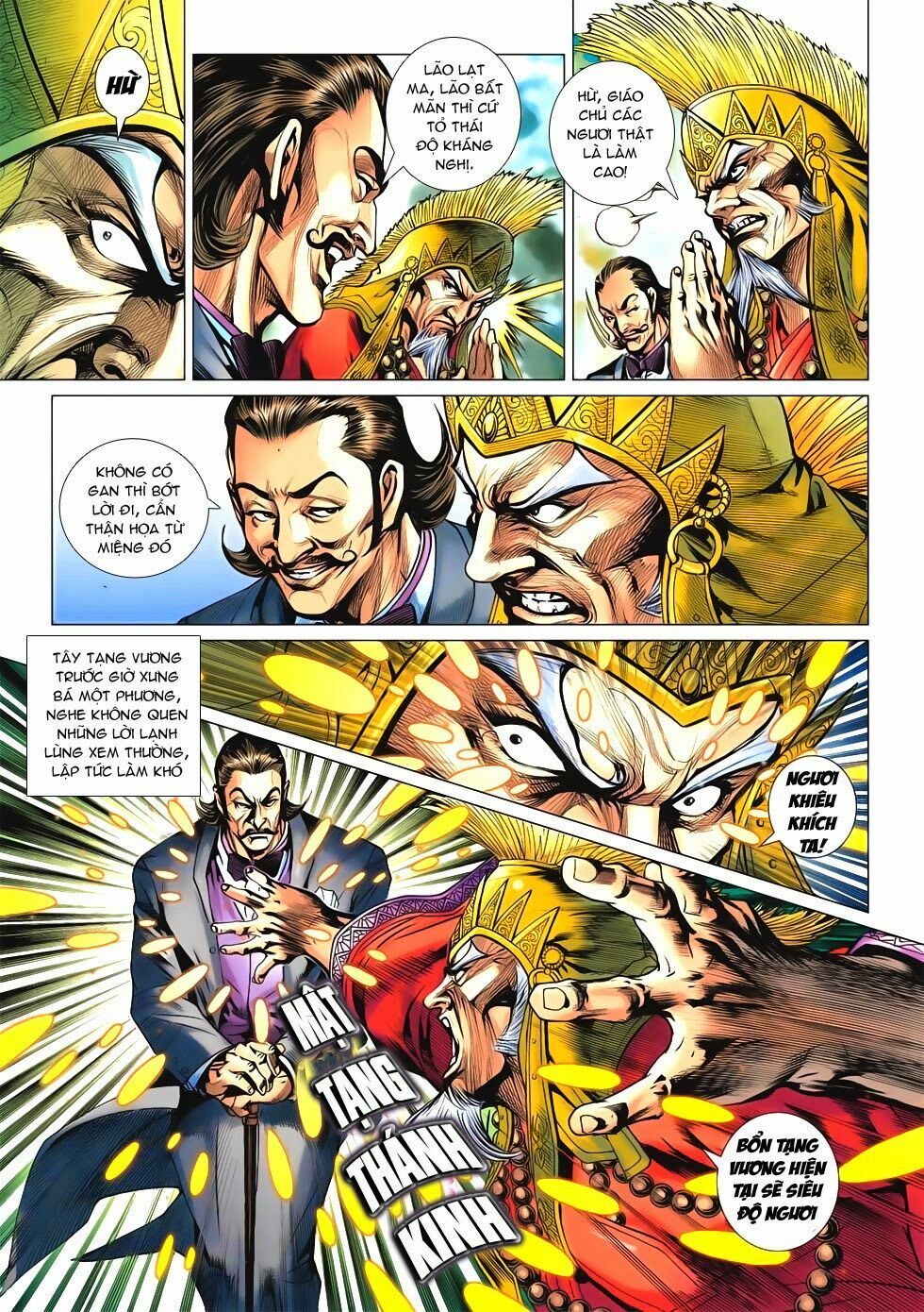 đọc truyện Tân Tác Long Hổ Môn Chương 636 ảnh 19 tại Thiên Thai Truyện