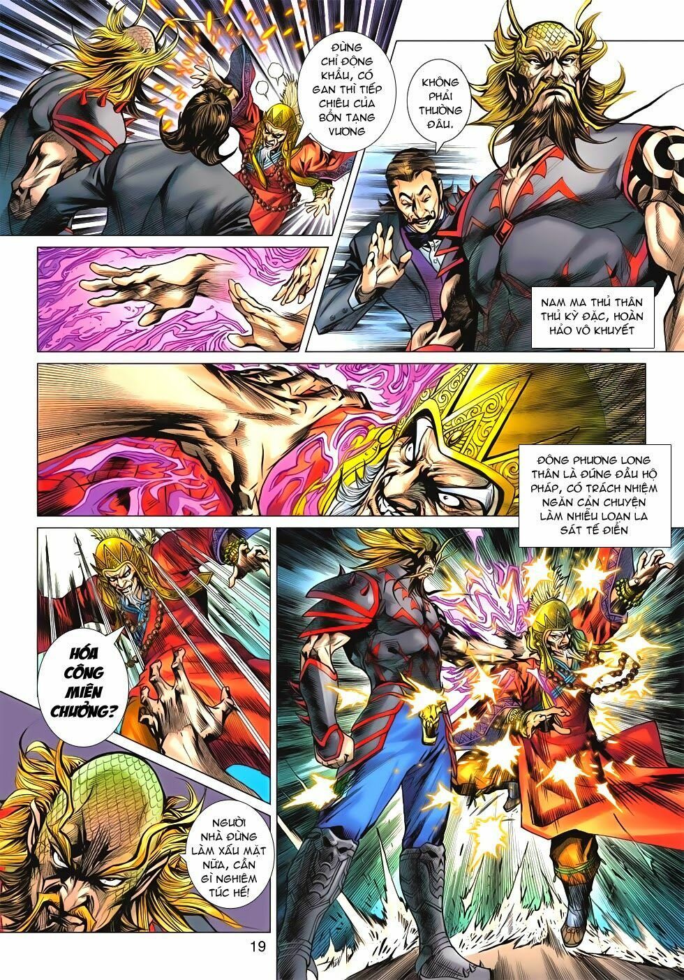 đọc truyện Tân Tác Long Hổ Môn Chương 636 ảnh 21 tại Thiên Thai Truyện