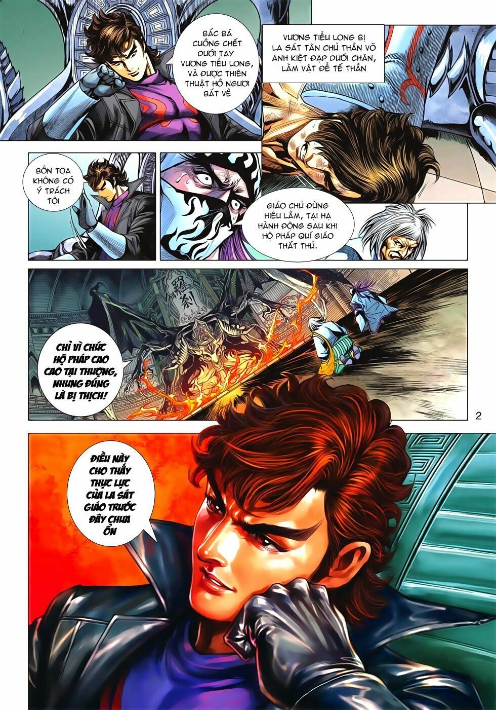 đọc truyện Tân Tác Long Hổ Môn Chương 636 ảnh 4 tại Thiên Thai Truyện