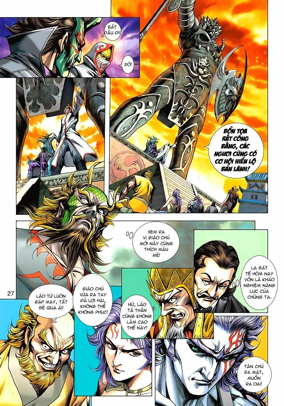 đọc truyện Tân Tác Long Hổ Môn Chương 636 ảnh 29 tại Thiên Thai Truyện