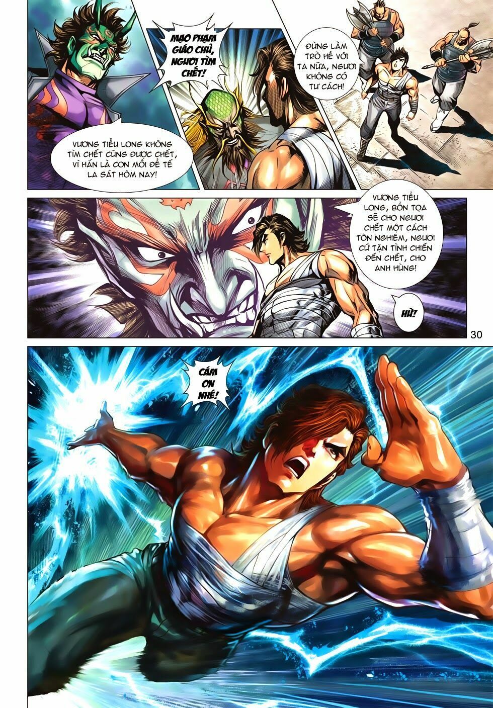 đọc truyện Tân Tác Long Hổ Môn Chương 636 ảnh 32 tại Thiên Thai Truyện