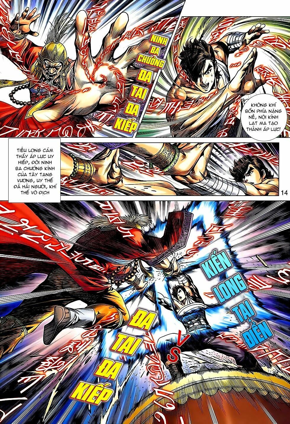 đọc truyện Tân Tác Long Hổ Môn Chương 637 ảnh 16 tại Thiên Thai Truyện