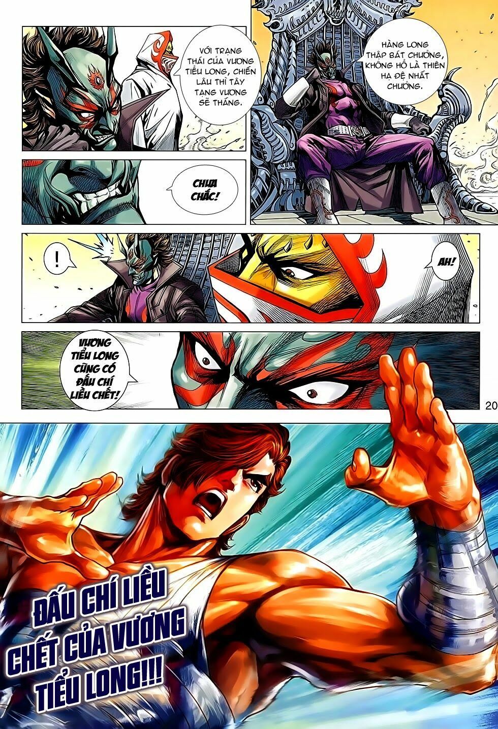 đọc truyện Tân Tác Long Hổ Môn Chương 637 ảnh 22 tại Thiên Thai Truyện